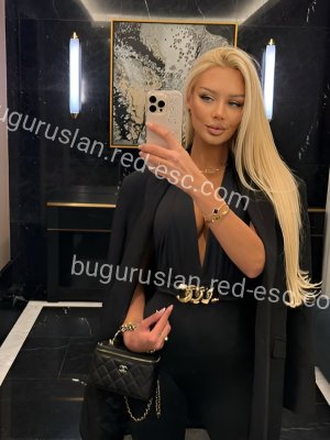 Лола — Камызяк